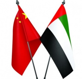 Percorsi di accompagnamento in Cina e Emirati Arabi Uniti - Multisettore